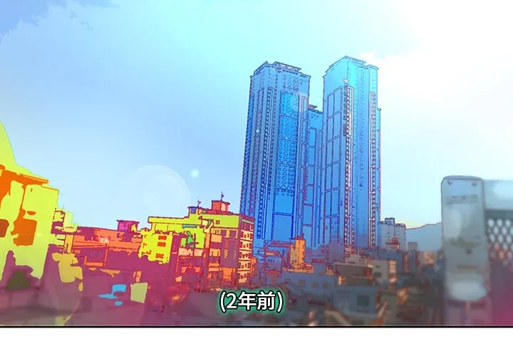 巧手妇产科 第18章 第4页