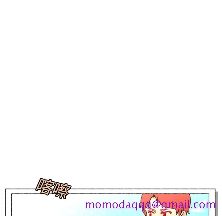 巧手妇产科 第18章 第26页