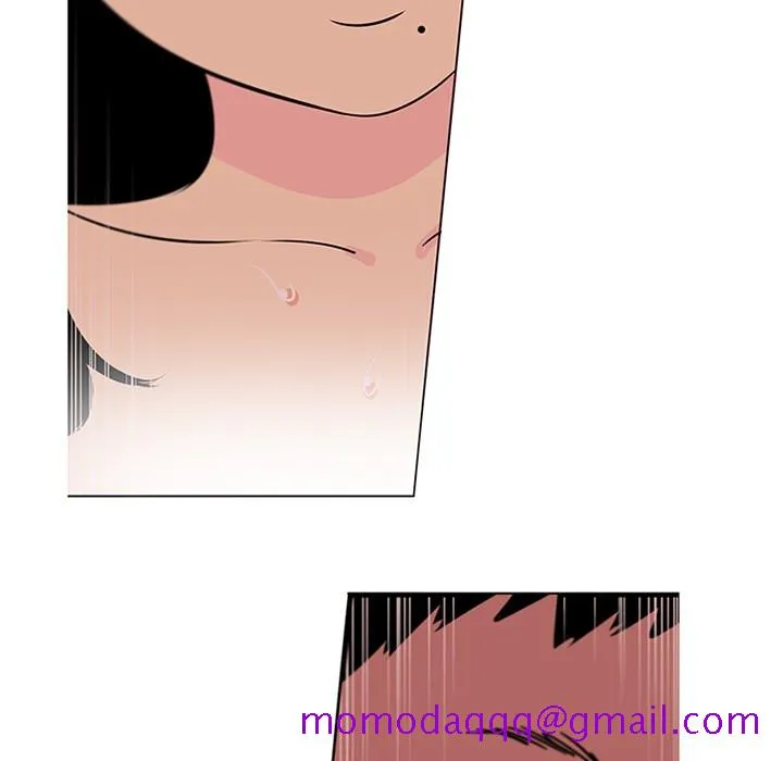 巧手妇产科 第42章 第16页