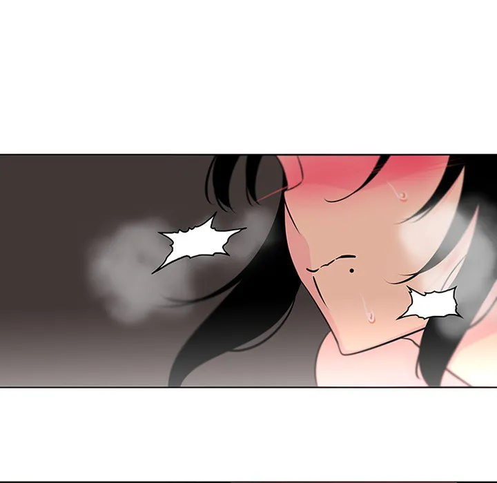 巧手妇产科 第42章 第47页