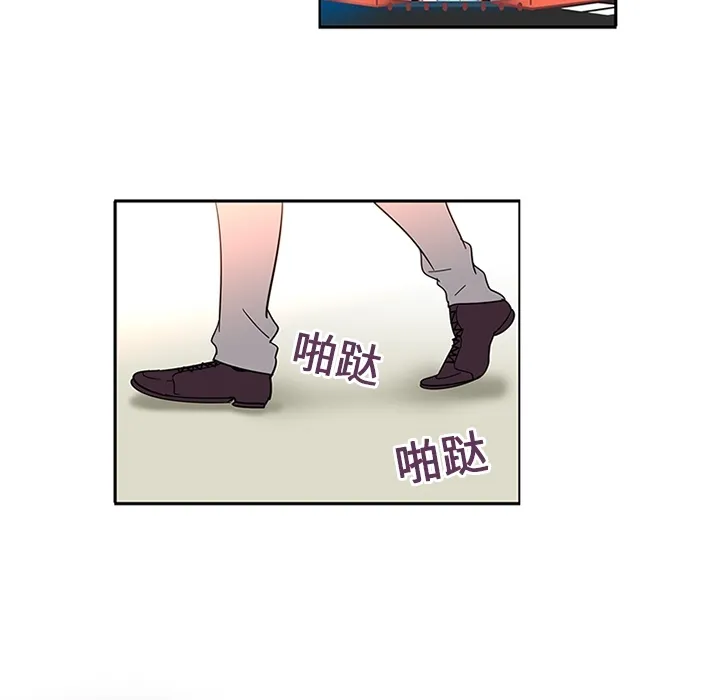 巧手妇产科 第16章 第30页