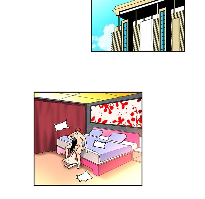 巧手妇产科 第16章 第13页