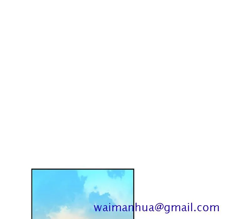 巧手妇产科 第12章 第41页