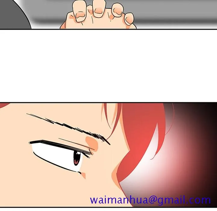 巧手妇产科 第12章 第51页