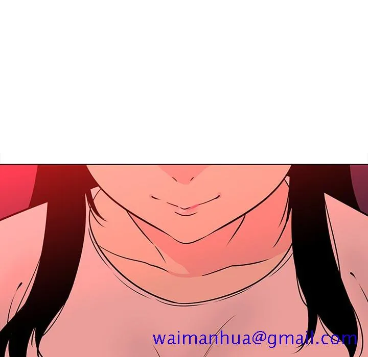 巧手妇产科 第47章 第51页