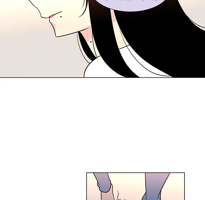 巧手妇产科 第47章 第13页