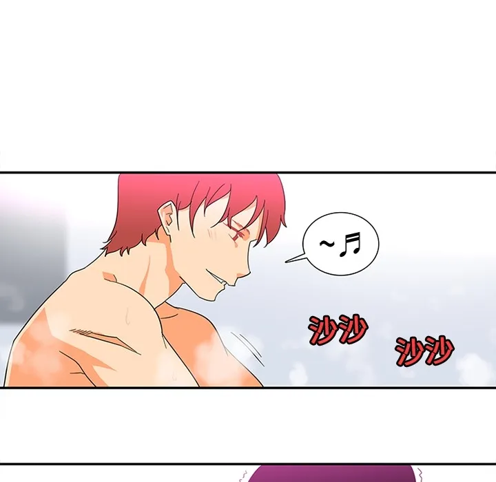 巧手妇产科 第15章 第34页