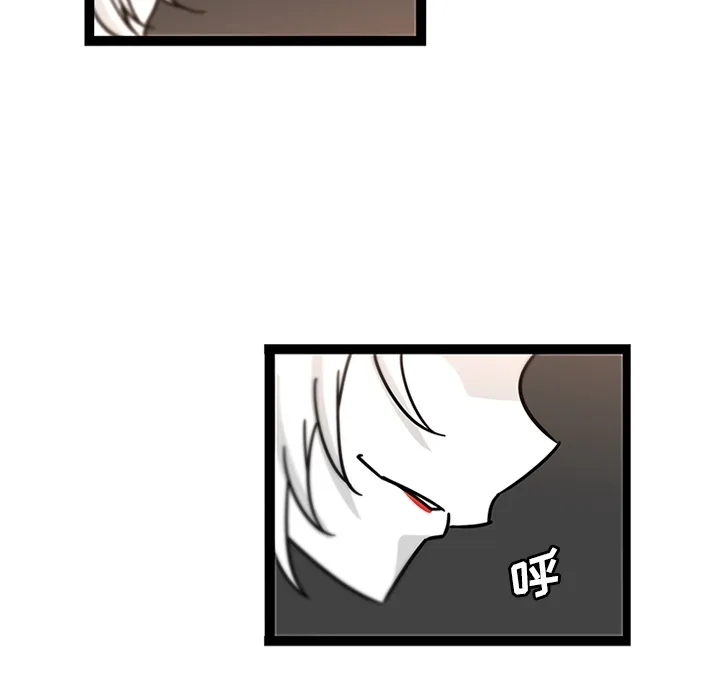 巧手妇产科 第28章 第30页
