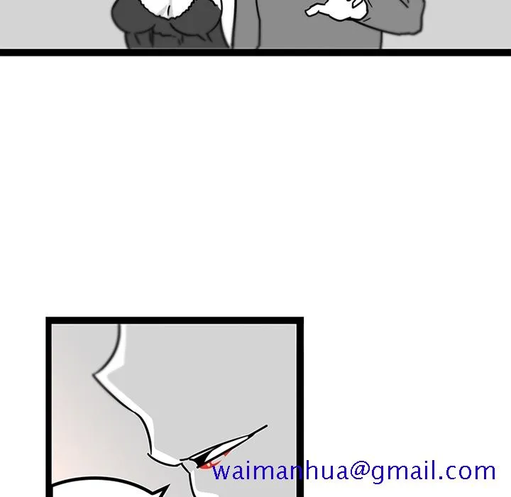 巧手妇产科 第28章 第51页