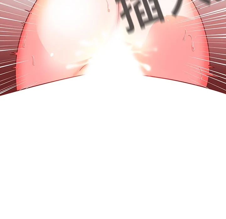 巧手妇产科 第7章 第19页