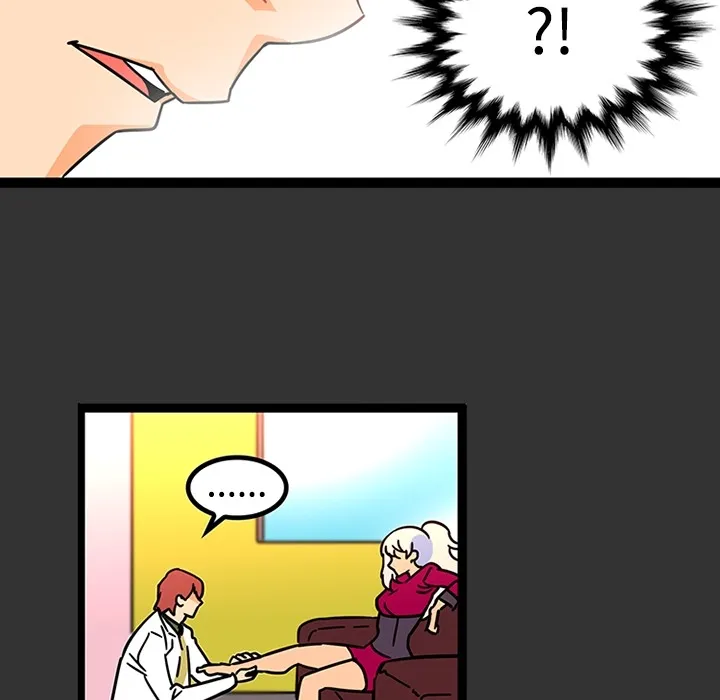 巧手妇产科 第26章 第33页