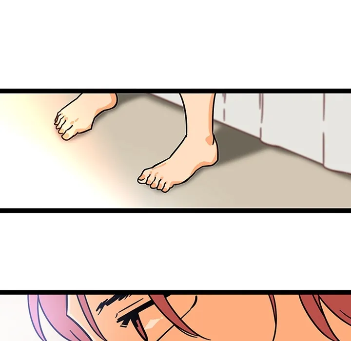 巧手妇产科 第26章 第29页