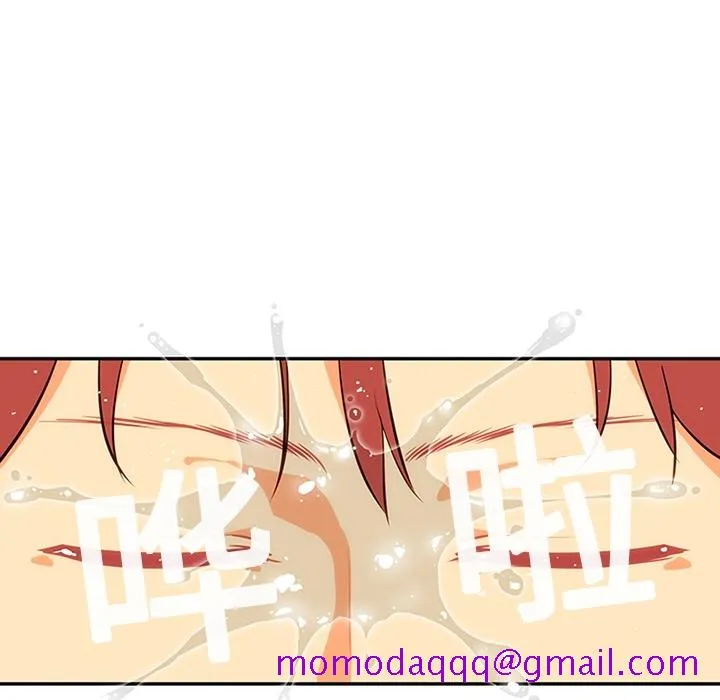巧手妇产科 第17章 第56页