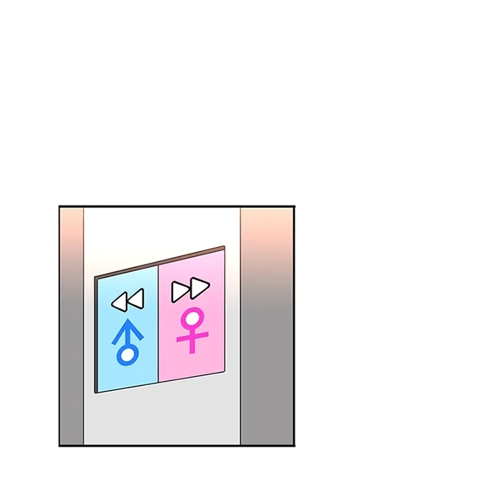 巧手妇产科 第13章 第47页