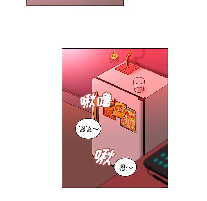 巧手妇产科 第48章 第7页