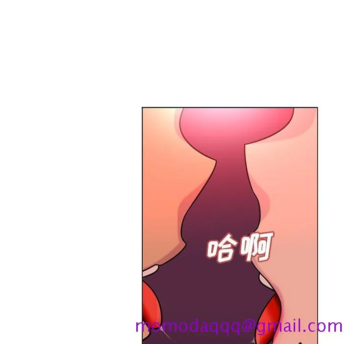 巧手妇产科 第48章 第16页