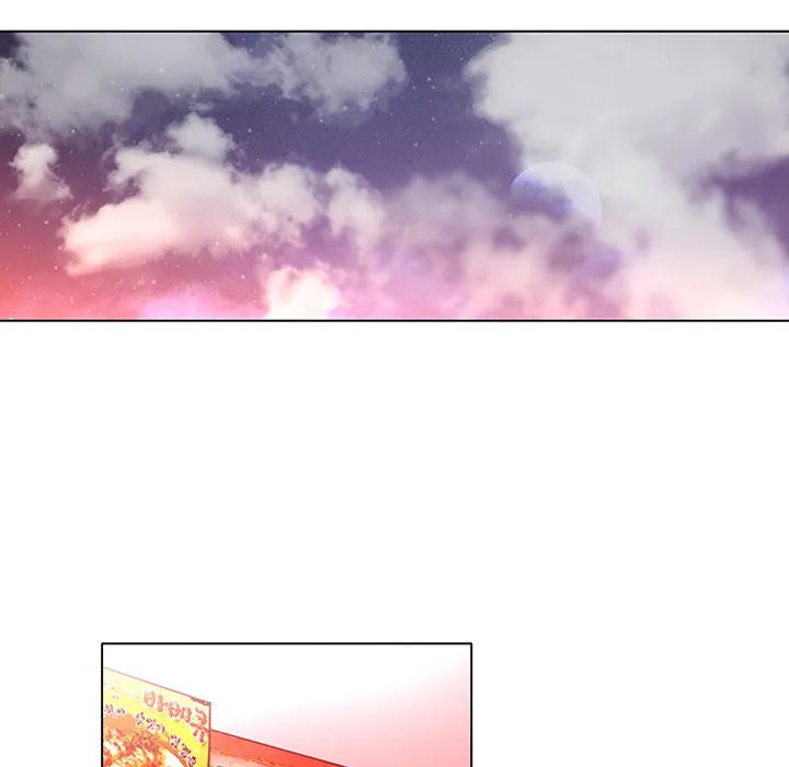 巧手妇产科 第48章 第5页