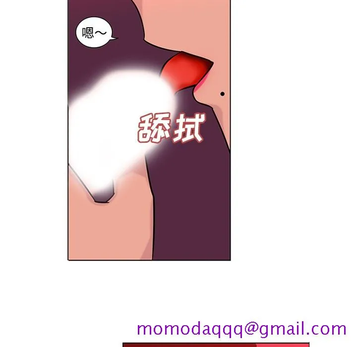 巧手妇产科 第48章 第36页