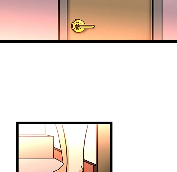 巧手妇产科 第23章 第23页