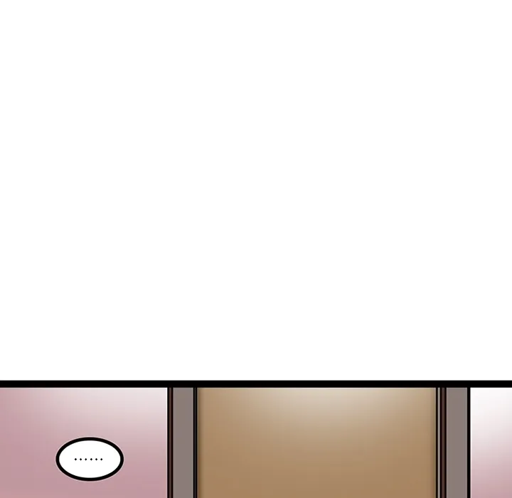 巧手妇产科 第23章 第22页