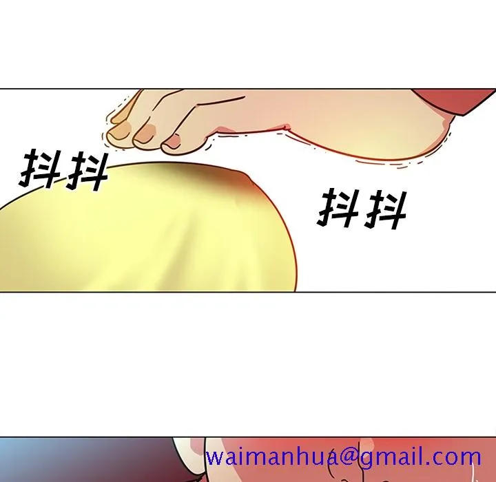 巧手妇产科 第39章 第41页