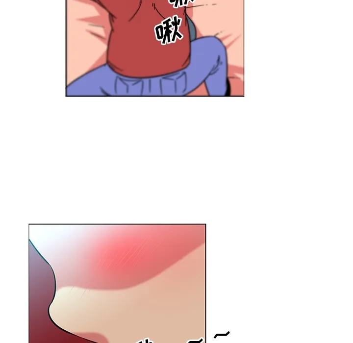 巧手妇产科 第39章 第49页