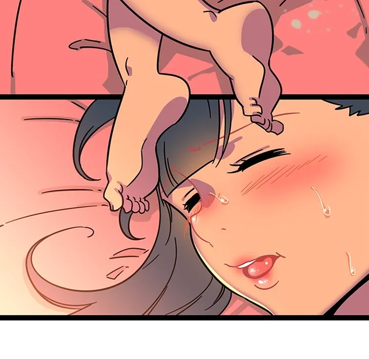 巧手妇产科 第25章 第22页