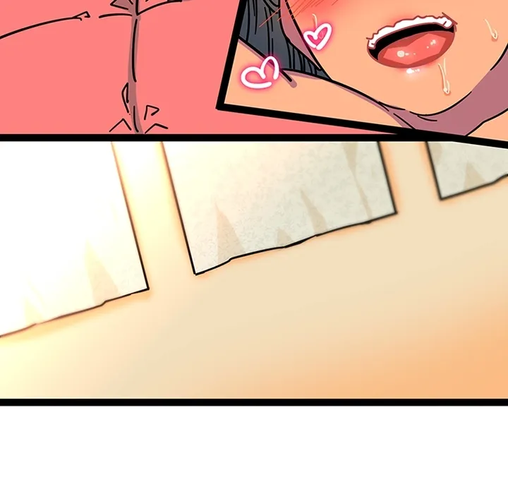 巧手妇产科 第25章 第5页