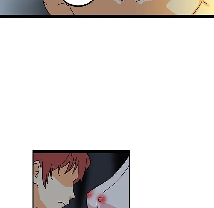 巧手妇产科 第19章 第45页