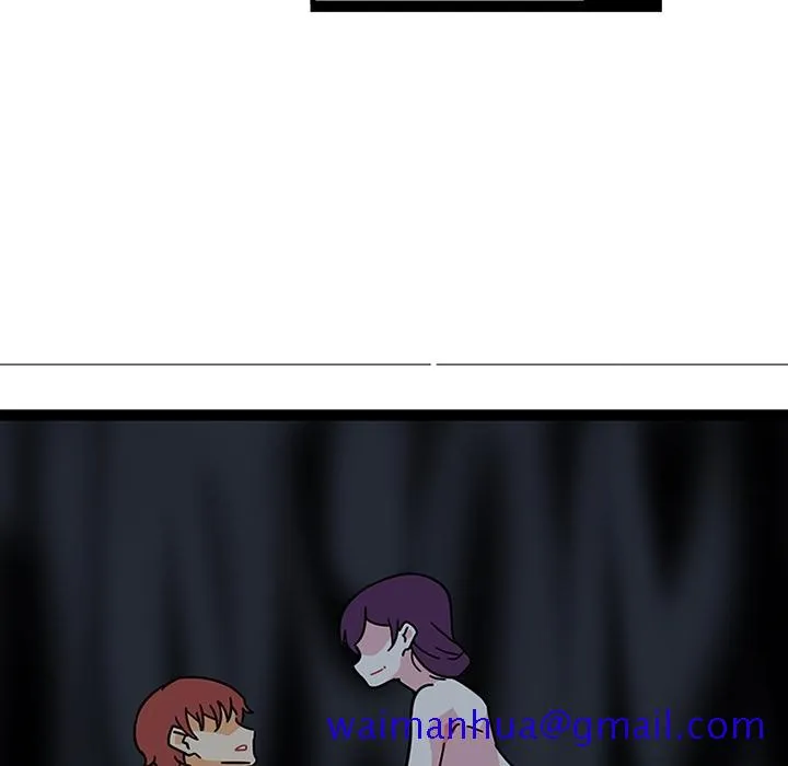 巧手妇产科 第19章 第41页