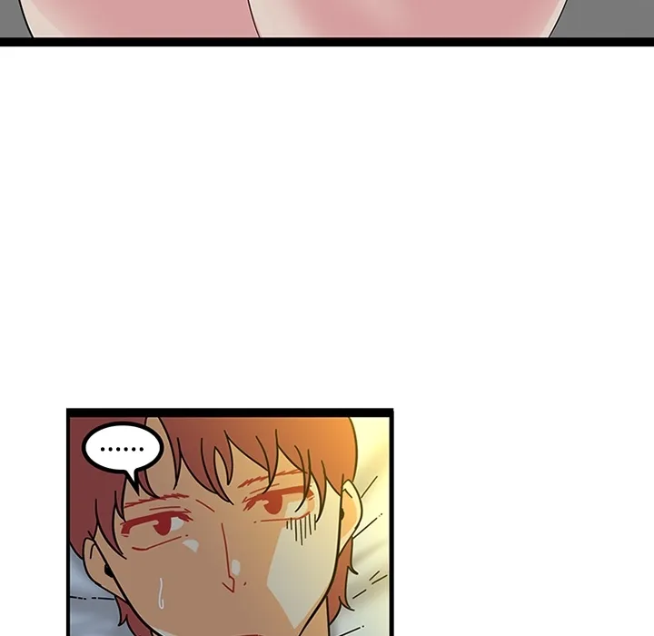巧手妇产科 第19章 第23页