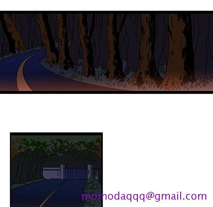 巧手妇产科 第19章 第6页
