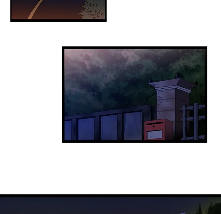 巧手妇产科 第19章 第7页