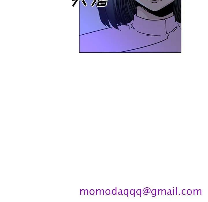 巧手妇产科 第45章 第56页