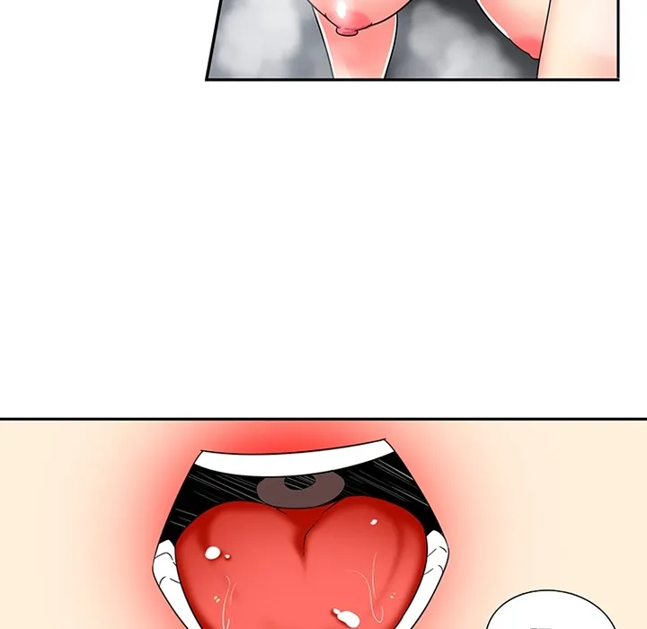 巧手妇产科 第14章 第24页