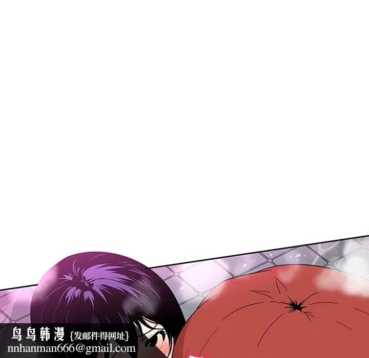巧手妇产科 第14章 第29页
