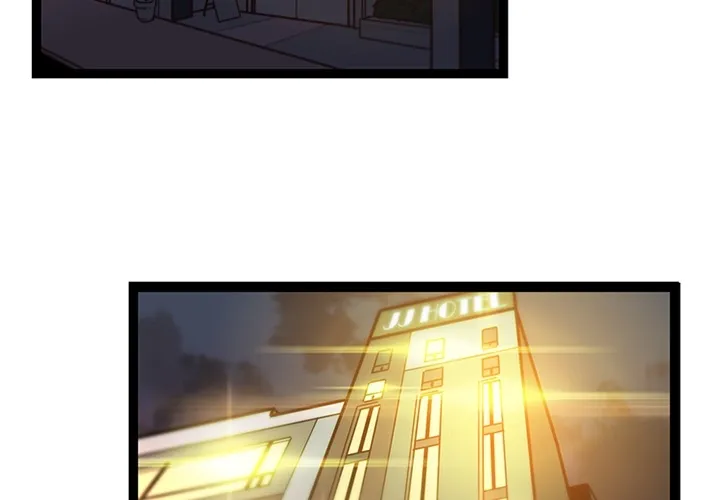 巧手妇产科 第27章 第3页