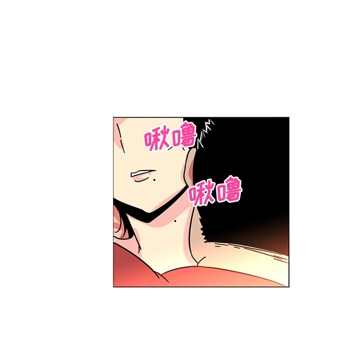 巧手妇产科 第40章 第10页