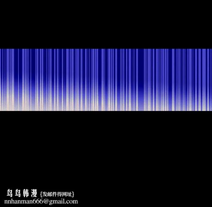 巧手妇产科 第50章 第29页