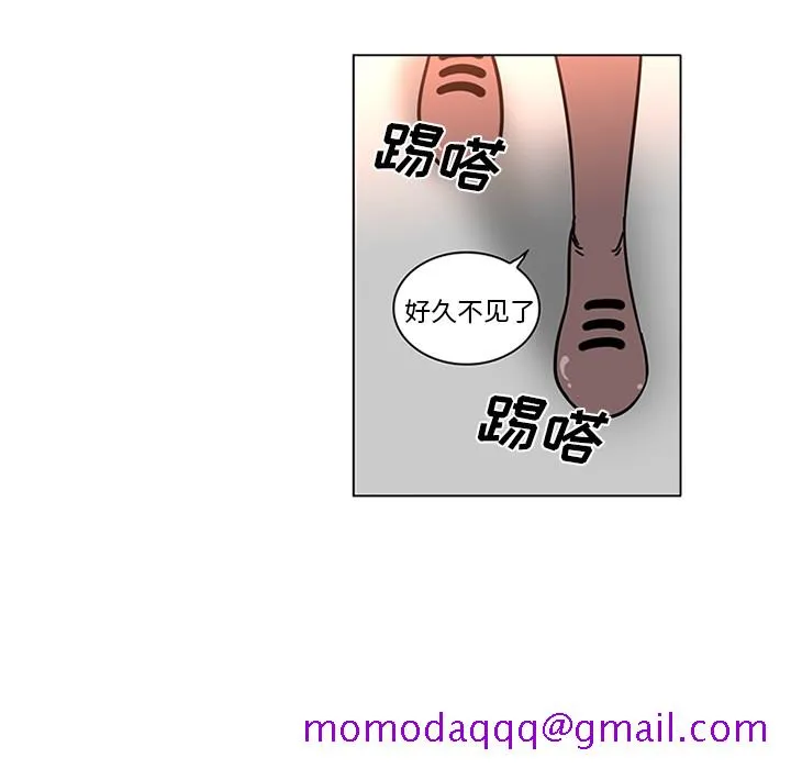 巧手妇产科 第50章 第46页