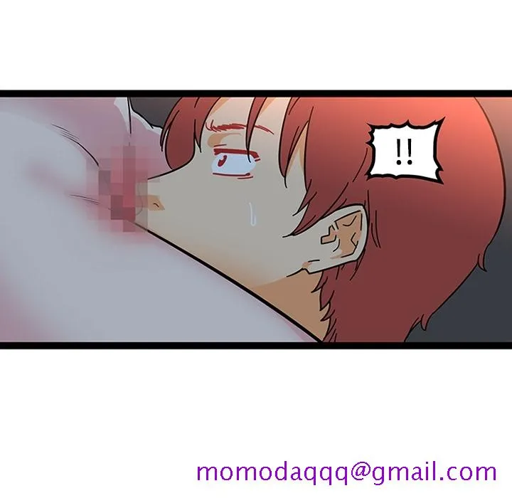 巧手妇产科 第20章 第26页