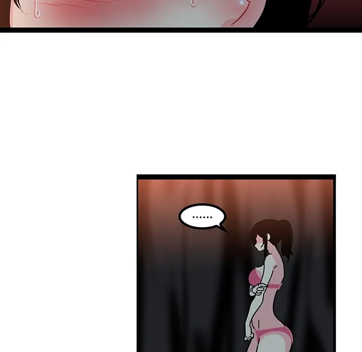 巧手妇产科 第20章 第40页