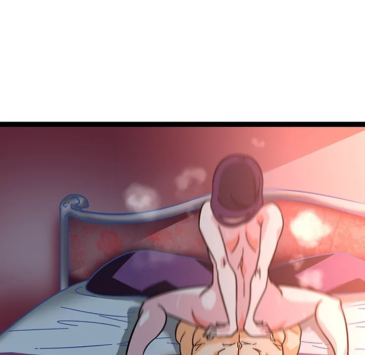 巧手妇产科 第20章 第45页