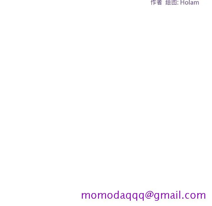 巧手妇产科 第32章 第46页