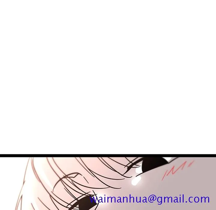 巧手妇产科 第32章 第41页