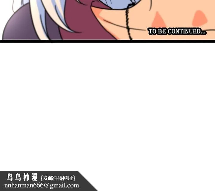 巧手妇产科 第32章 第62页