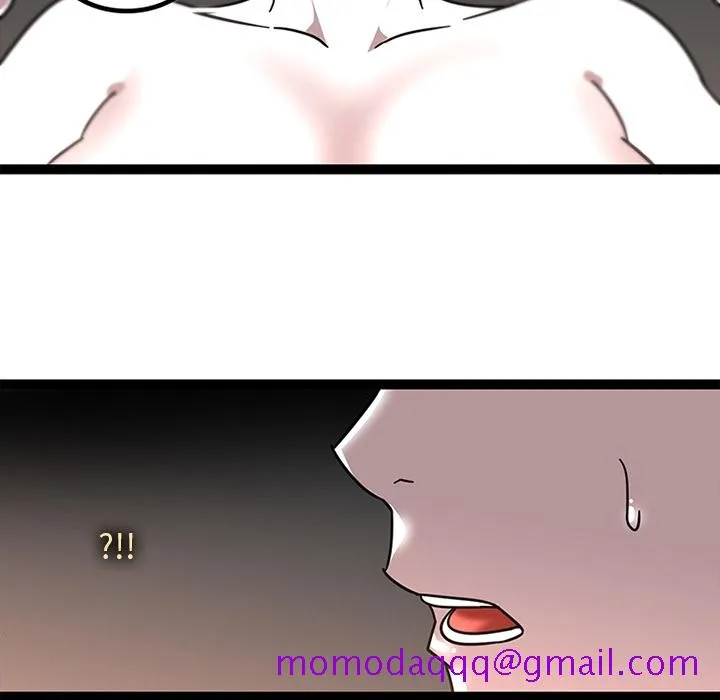 巧手妇产科 第32章 第16页