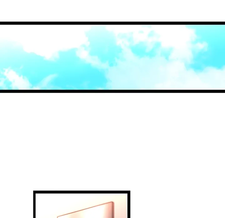 巧手妇产科 第32章 第47页