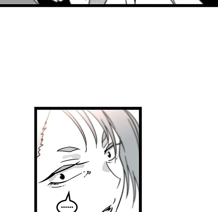巧手妇产科 第29章 第18页