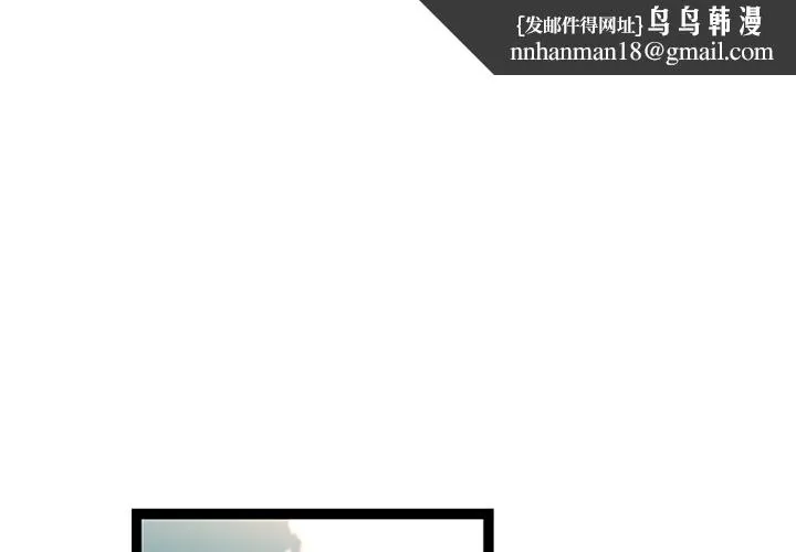 巧手妇产科 第29章 第1页